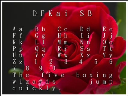 Dfkai sb font free download